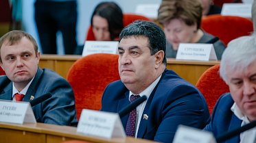 Заседание Законодательного Собрания